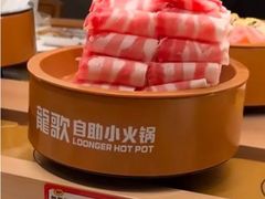 -龍歌自助小火锅(秦淮水游城店)