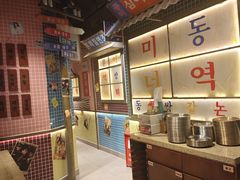 -姜胖胖韩式自助烤肉(光明万达店)