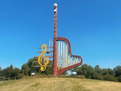 -祥源·阜阳生态乐园