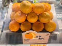 -喜茶(上海北外滩来福士店)