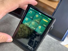 -北京天域联达耳机店(财智国际大厦店)