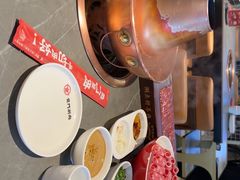 -前门涮肉·鲜切羊肉·品质老店(长风店)