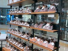 -Laderach 莱德拉(上海环贸iapm店)