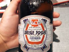 -大师傅金奖啤酒鱼(西街老店)
