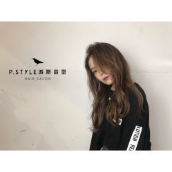 -P.STYLE 派斯造型