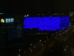 -北京北辰洲际酒店