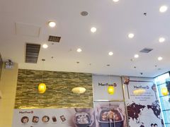 -鲜芋仙(高新万达广场店)