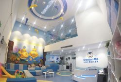 -马博士婴幼儿游泳馆(广安门旗舰店)