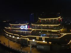 -二十八里太湖船菜(吉祥路店)