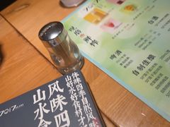 -7017浙菜•建德味(中财店)