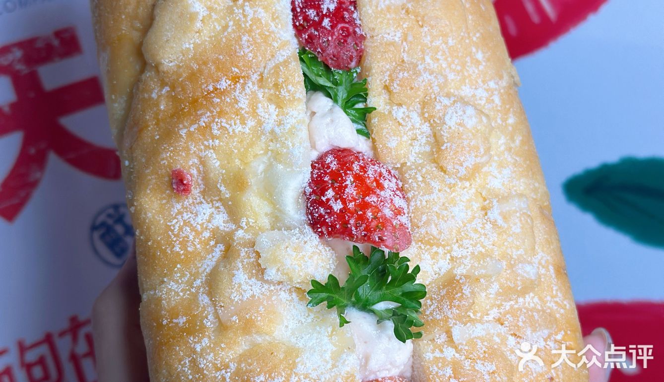 买啦！红星前进圣诞草莓🍓季的诱惑我哪受得了