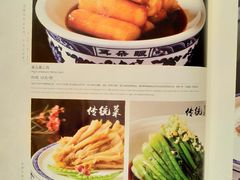 -耳朵眼会馆(鼓楼店)
