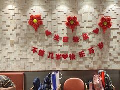 -蝎王府羊蝎子(西直门店)