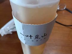 -一叶觅山(半边街店)