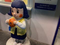 -铭果屋·铜锣烧专卖店(南京创始店)