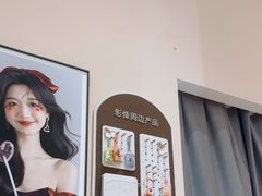 -海马体照相馆(成都来福士广场店)