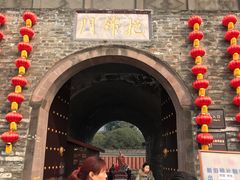 -老桂湖公园-杨升庵博物馆