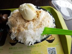 -MOMO冰品·生巧汤圆(红桥店)