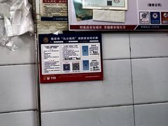 -夏远兰早点店