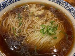 -同得兴面馆.苏式面.三虾面(园区店)