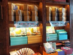 -南宋胡记(杭州体育场路店)