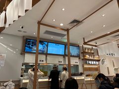 -小满手工粉(北京来福士店)
