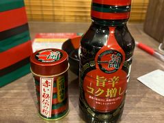 -一蘭(三宮店)
