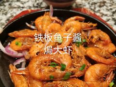 -南京大牌档(崇文门国瑞店)