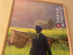 -老丰家·萍乡小炒肉(御锦园店)