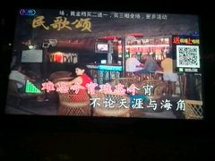 -格莱美量贩式KTV(奥帆店)