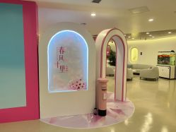 -丰联丽格医疗美容·联合丽格眼整形中心