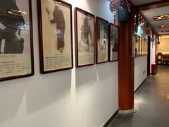 -德云社三庆园