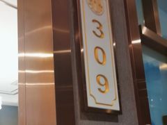 -盛百味·家宴餐厅(霸州分店)