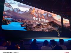 -东莞银行篮球中心