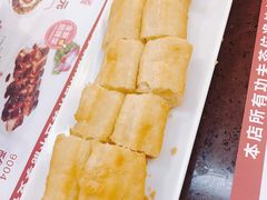 -粤赏点(越秀城市广场店)