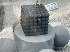 -好利来(上海虹桥新天地Lab主题店)