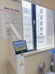 -上海玫瑰医疗美容医院