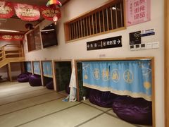 -汤泉良子.足疗按摩.SPA(中关村店)