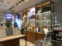 -MiRi明润眼镜·蔡司官方授权店(星光荟店)