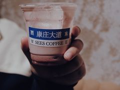 -喜柿咖啡SeeS coffee