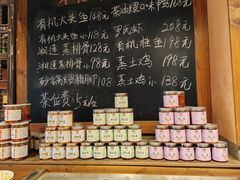 -湖南老灶台·生态农业餐饮(龙胜店)