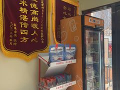 -天宠宠物医院24小时·急重症诊疗中心·全科·腔镜特色(和平分院)