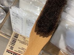 -MUJI无印良品(远洋未来广场店)