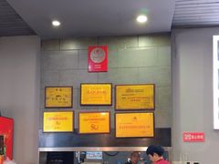 -华兴街煎蛋面(总店)