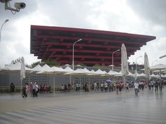 -东浩兰生上海世博展览馆