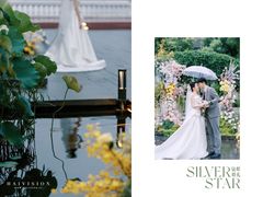 -广州白天鹅宾馆