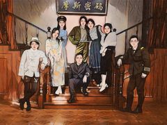 -摩斯密码·实景搜证换装沉浸密室剧本杀
