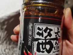 -旺顺阁·北京菜(北辰上品+)