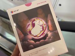 -3D·JP拼图(新中关购物中心店)