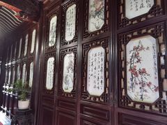 -东山雕花楼